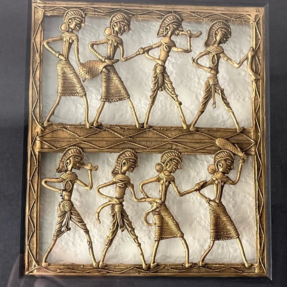 Vintage Dhokra Brass Tribal Wall Art Framed Indian Folk Dancing Figures 13”